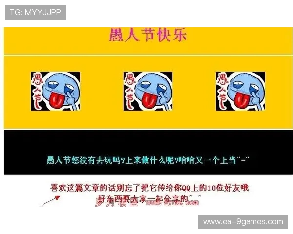 为什么有些人在玩游戏时会情不自禁地随之动作探究背后的心理与生理机制