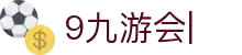 九游会·9游娱乐官网-真人游戏第一品牌